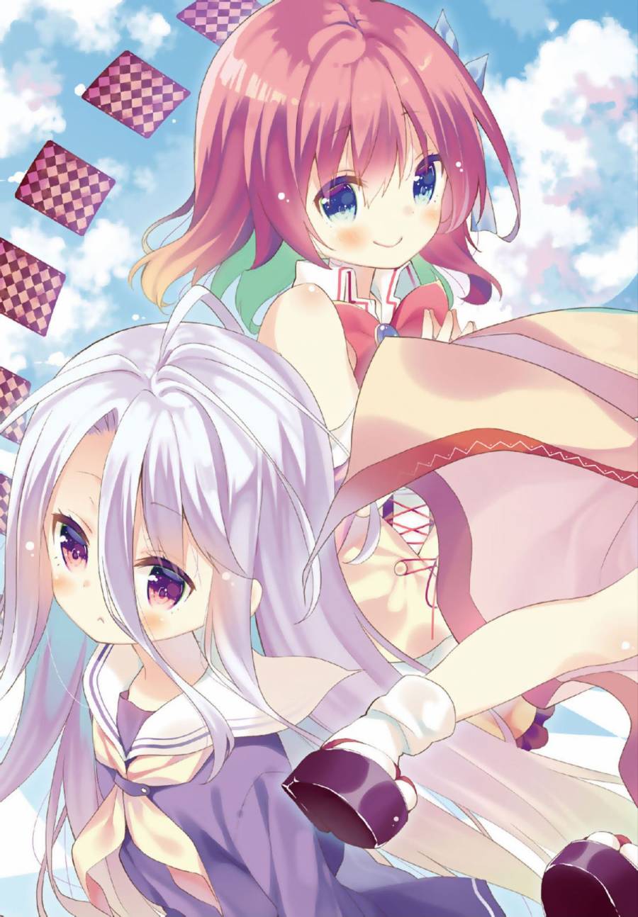 NO GAME NO LIFE DESU!韩漫全集-第01卷无删减无遮挡章节图片 
