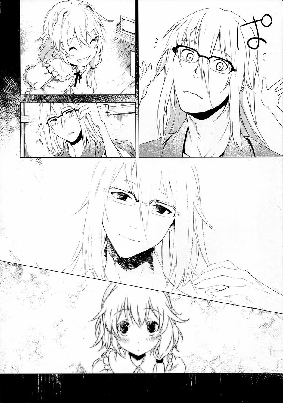 灰色的残照韩漫全集-前篇无删减无遮挡章节图片 