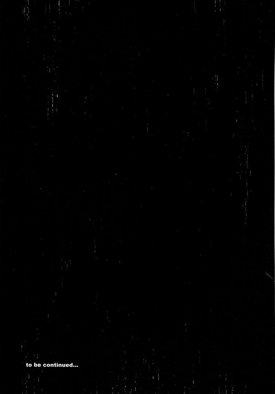 灰色的残照韩漫全集-前篇无删减无遮挡章节图片 