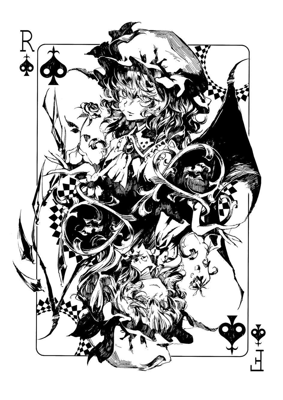Blood Berry Trap韩漫全集-全一话无删减无遮挡章节图片 