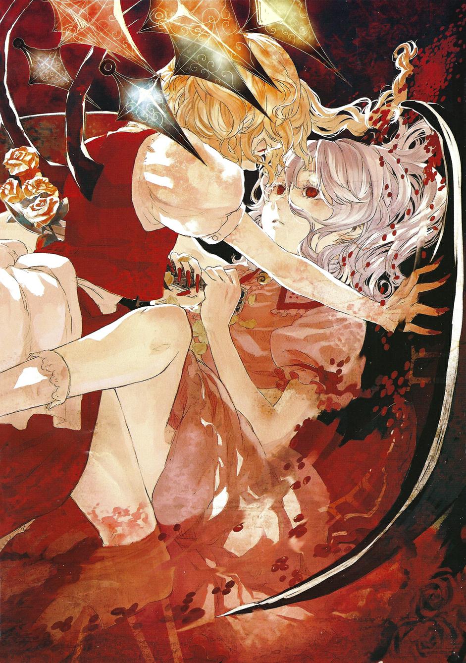 Blood Berry Trap韩漫全集-全一话无删减无遮挡章节图片 