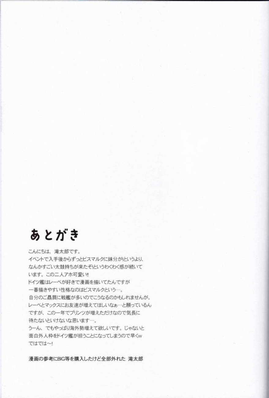 永远的梦想韩漫全集-全一话无删减无遮挡章节图片 