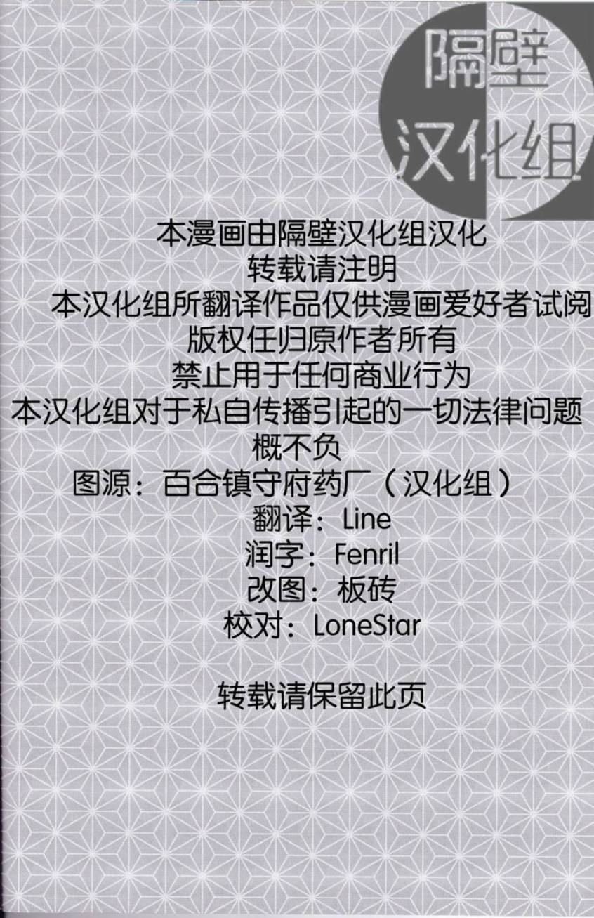 永远的梦想韩漫全集-全一话无删减无遮挡章节图片 