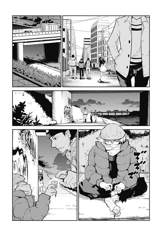 怪灭王与12人的星之巫女韩漫全集-第11话无删减无遮挡章节图片 