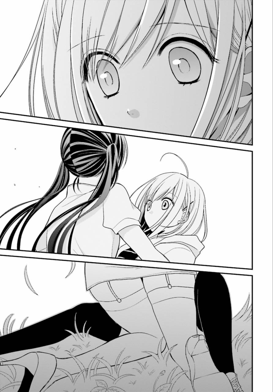 百合的我与恶魔的她韩漫全集-第02话无删减无遮挡章节图片 