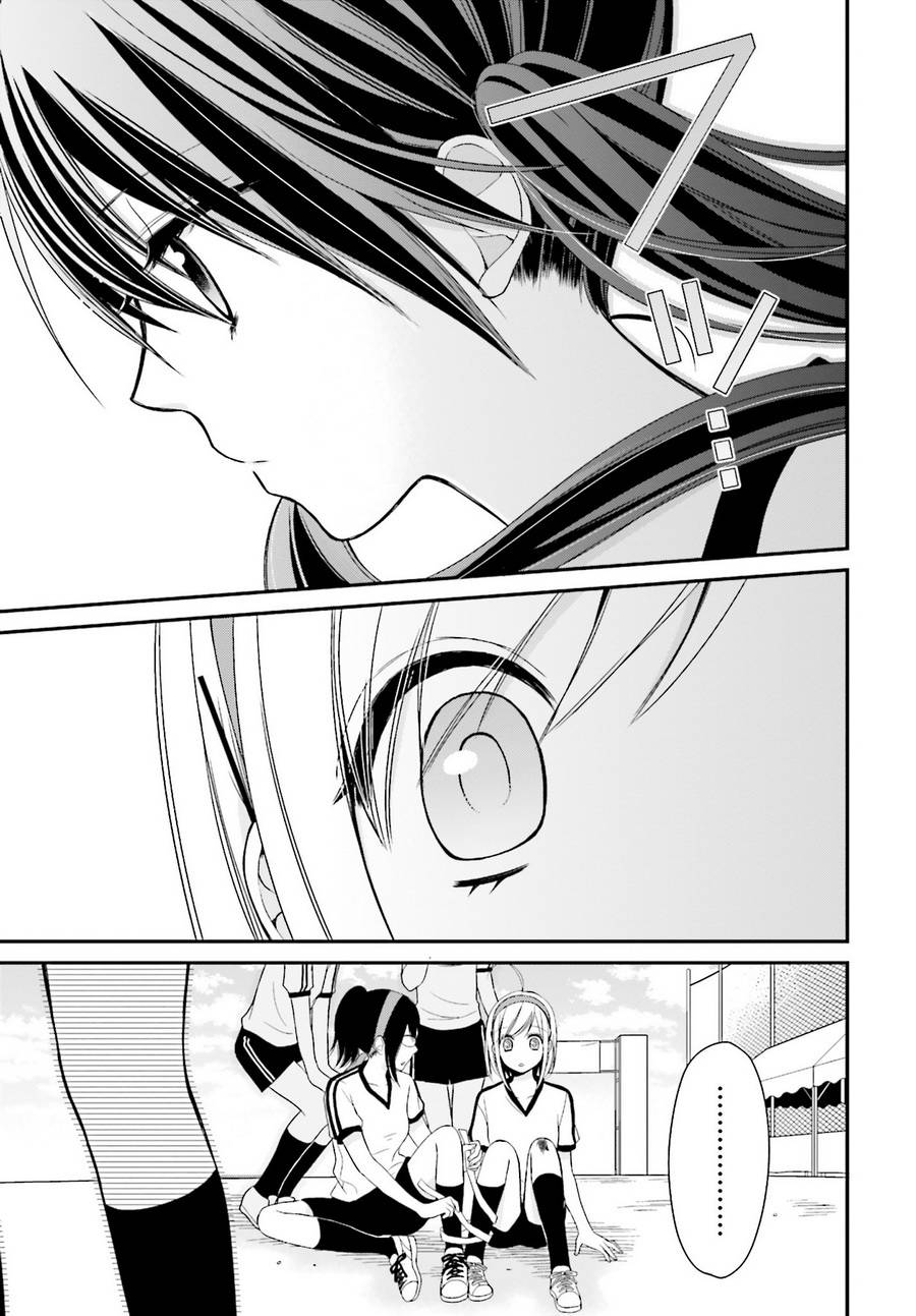 百合的我与恶魔的她韩漫全集-第04话无删减无遮挡章节图片 