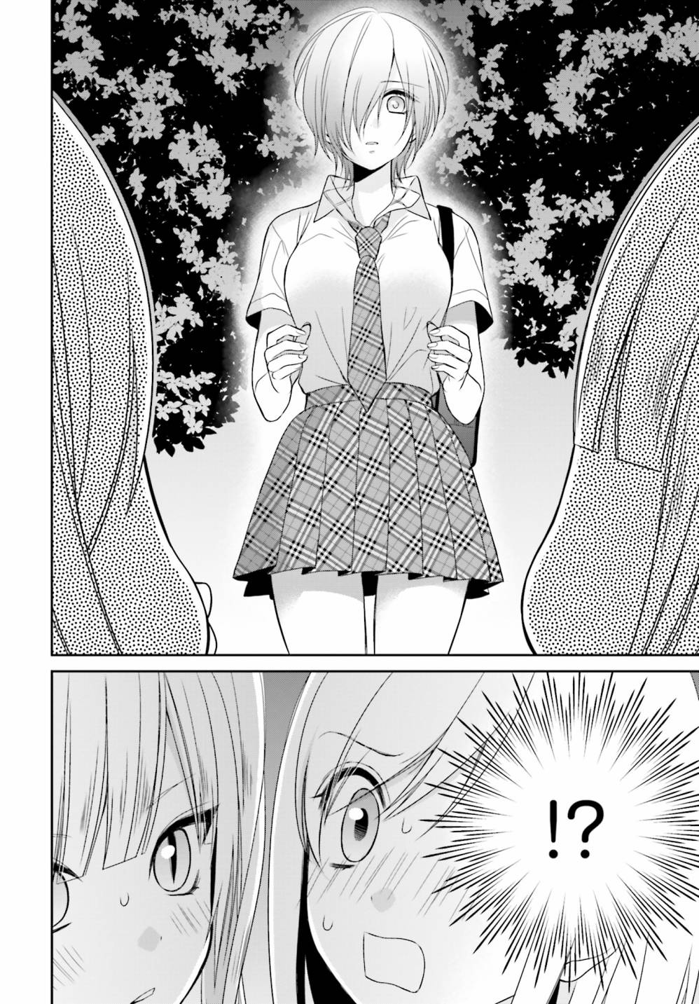 百合的我与恶魔的她韩漫全集-第07话无删减无遮挡章节图片 
