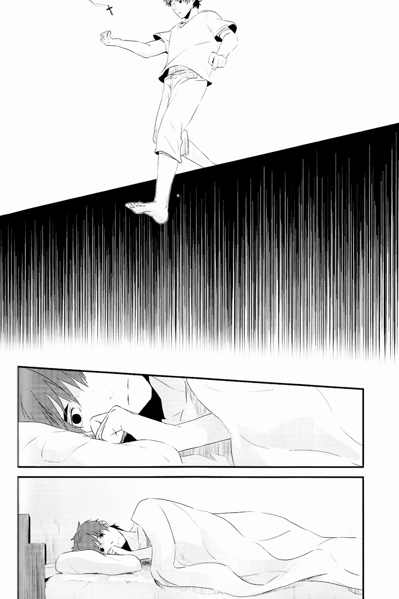 fate同人 被世界丢弃的附属物韩漫全集-全一话无删减无遮挡章节图片 