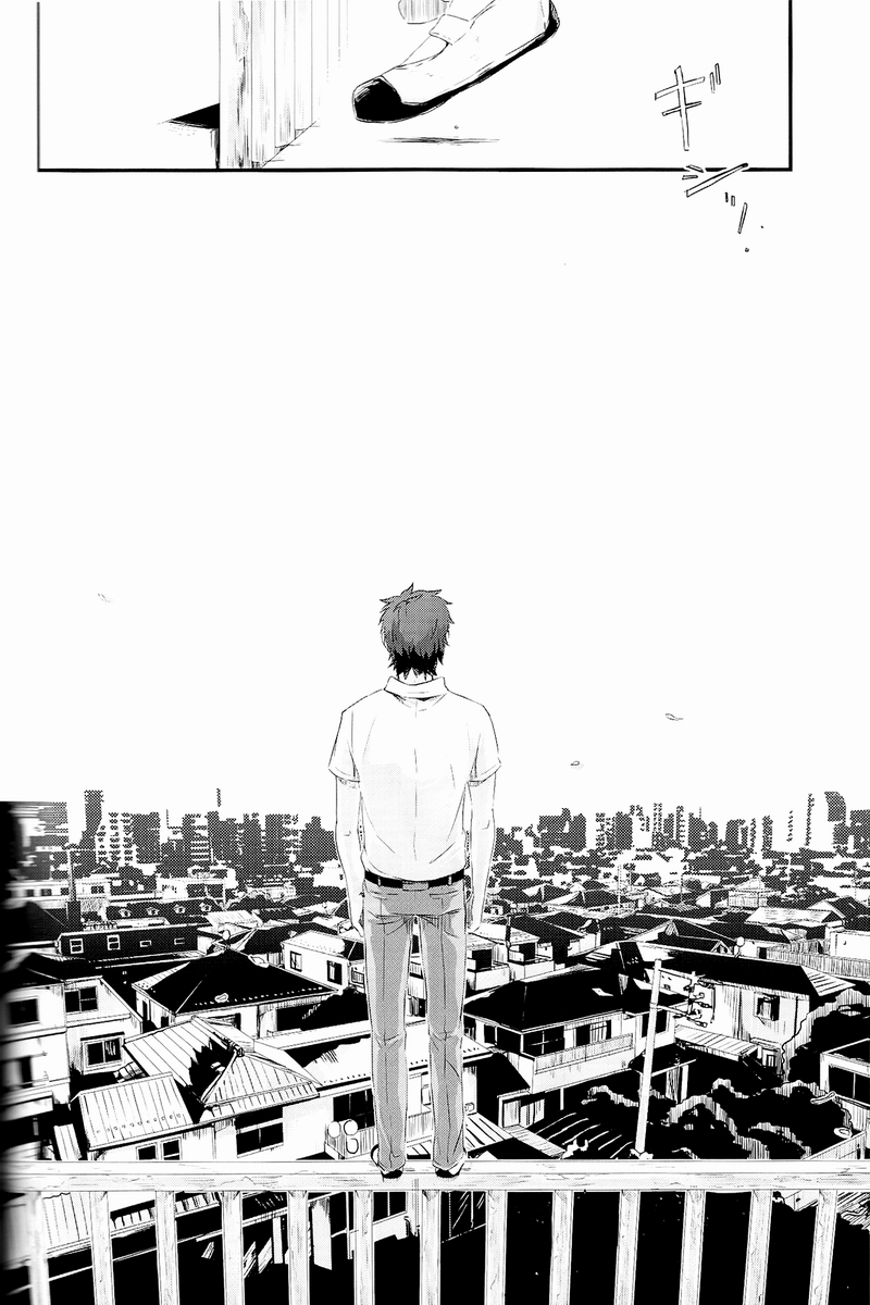 fate同人 被世界丢弃的附属物韩漫全集-全一话无删减无遮挡章节图片 