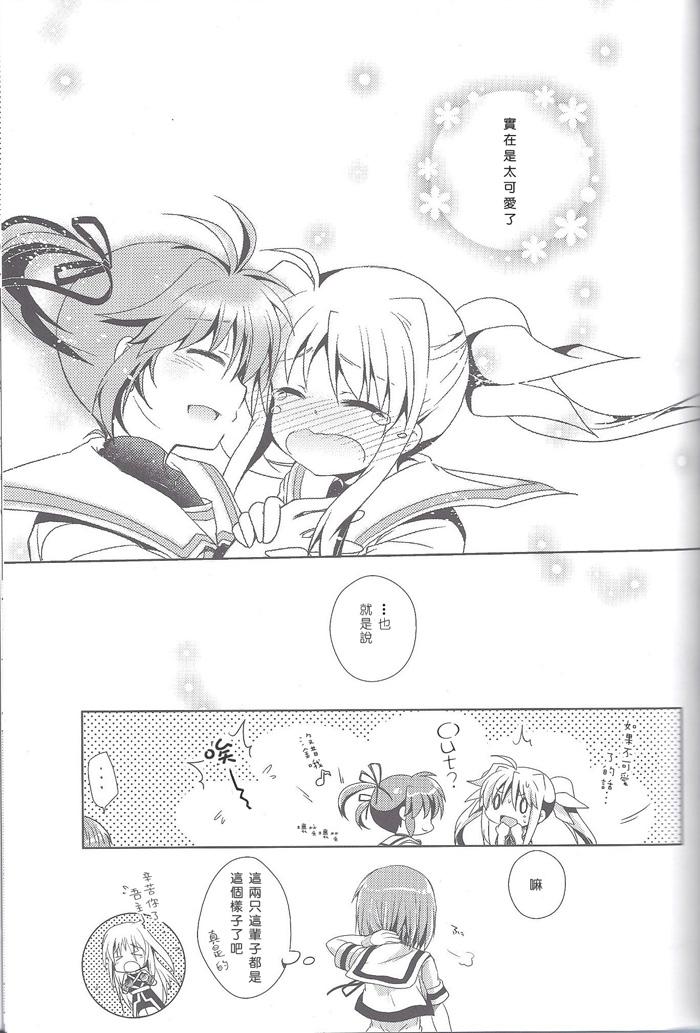 innocent dreamer韩漫全集-全一话无删减无遮挡章节图片 