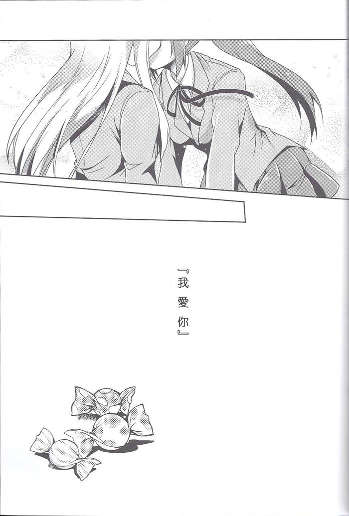 innocent dreamer韩漫全集-全一话无删减无遮挡章节图片 