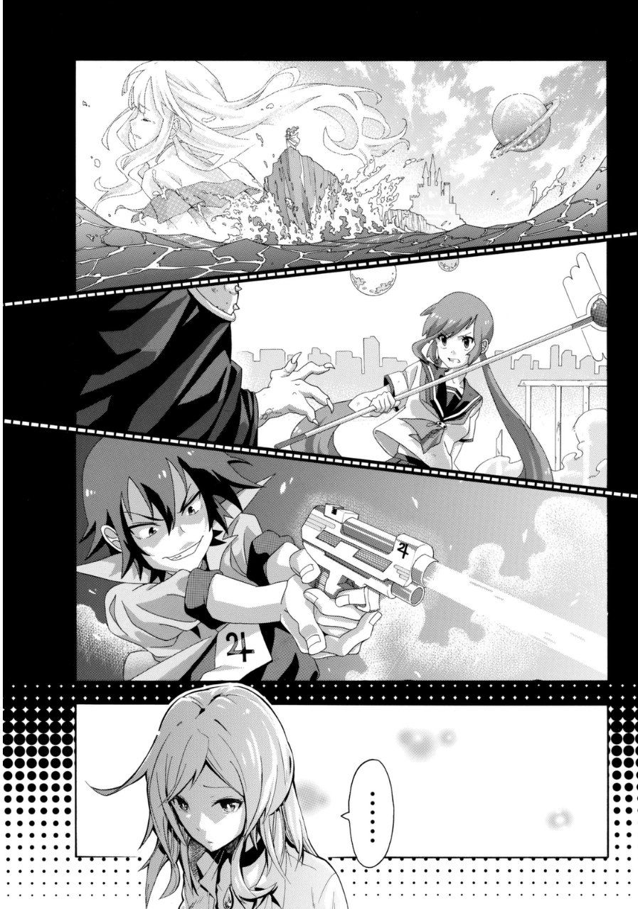 凸凹动画韩漫全集-第01话无删减无遮挡章节图片 