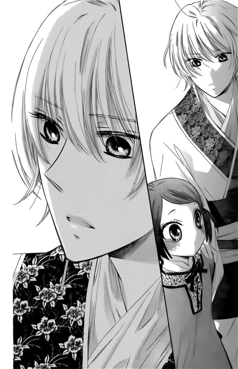 王的至宝韩漫全集-第11话重制无删减无遮挡章节图片 