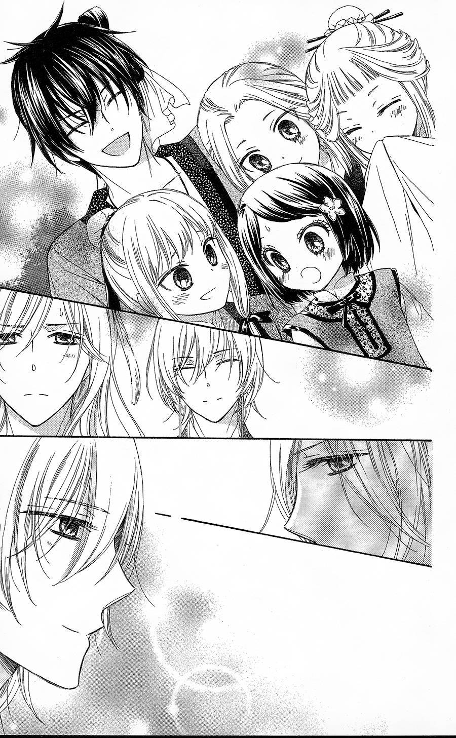 王的至宝韩漫全集-第14话无删减无遮挡章节图片 