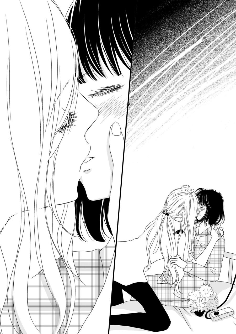 感染她嘴唇的欲望韩漫全集-第01话无删减无遮挡章节图片 