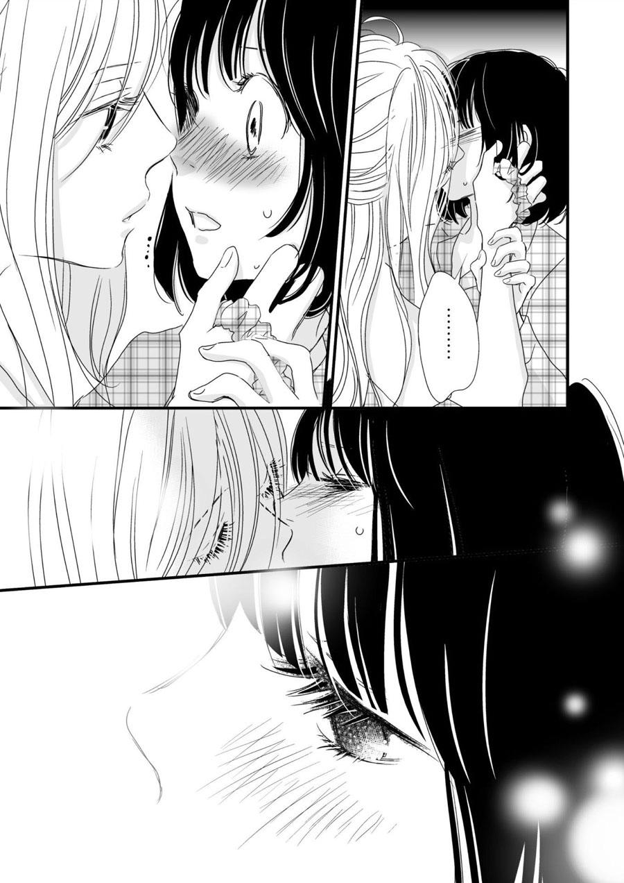 感染她嘴唇的欲望韩漫全集-第01话无删减无遮挡章节图片 
