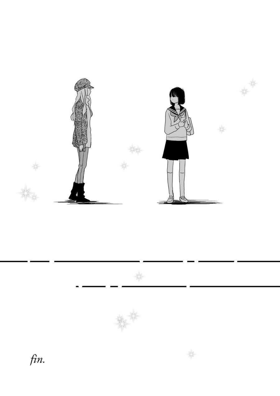 感染她嘴唇的欲望韩漫全集-第01话无删减无遮挡章节图片 
