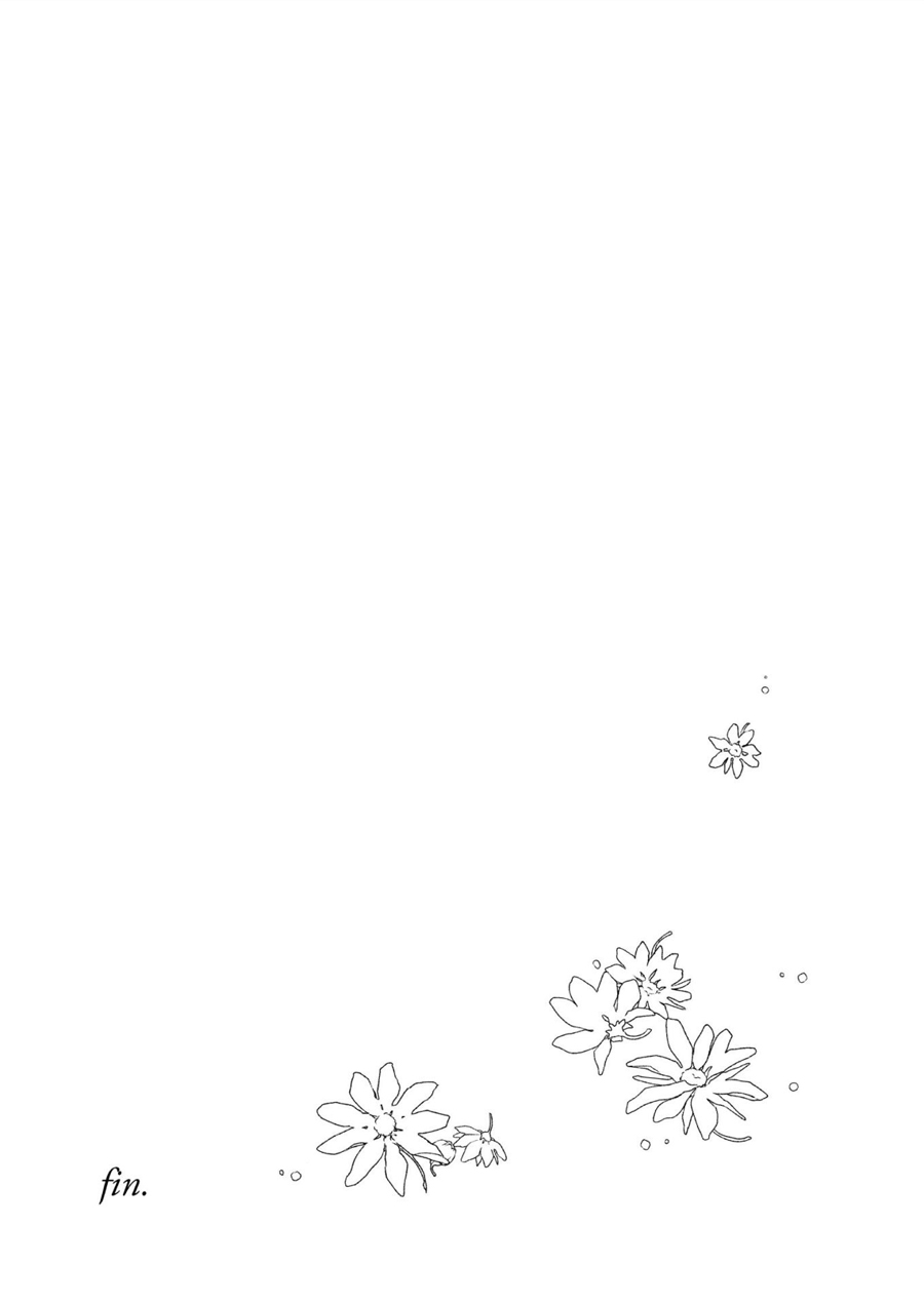 感染她嘴唇的欲望韩漫全集-第02话无删减无遮挡章节图片 