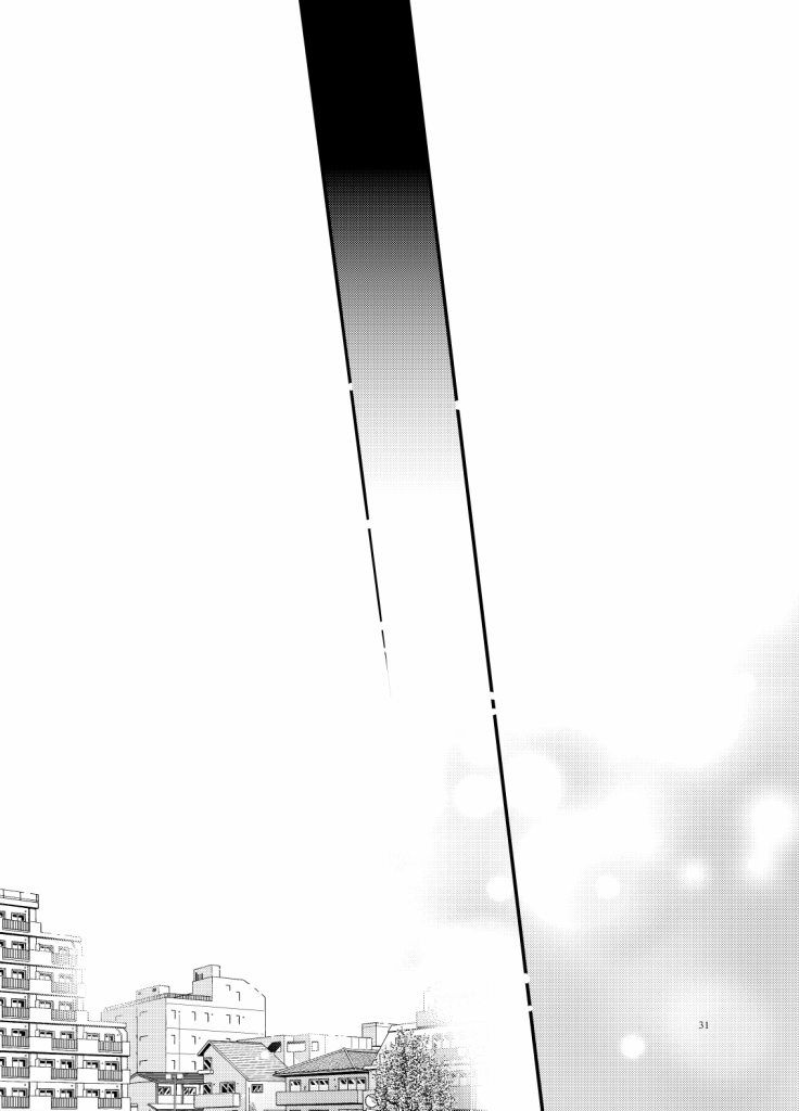 感染她嘴唇的欲望韩漫全集-第06话无删减无遮挡章节图片 