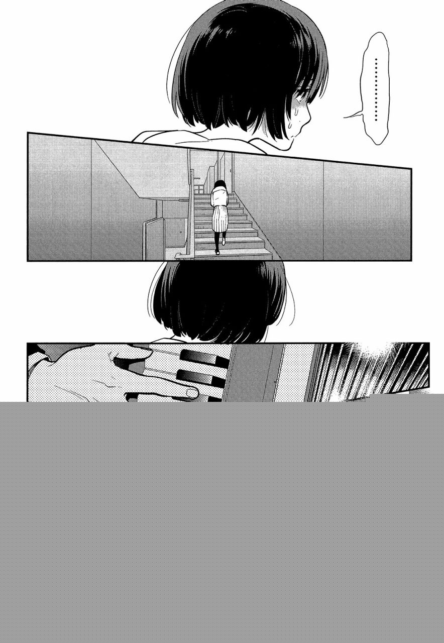 心灵想要大声呼喊韩漫全集-第02卷无删减无遮挡章节图片 