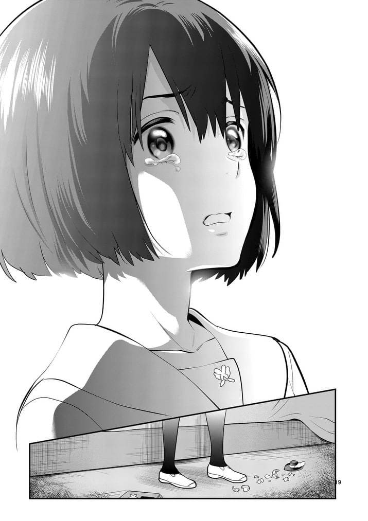 心灵想要大声呼喊韩漫全集-第26话无删减无遮挡章节图片 