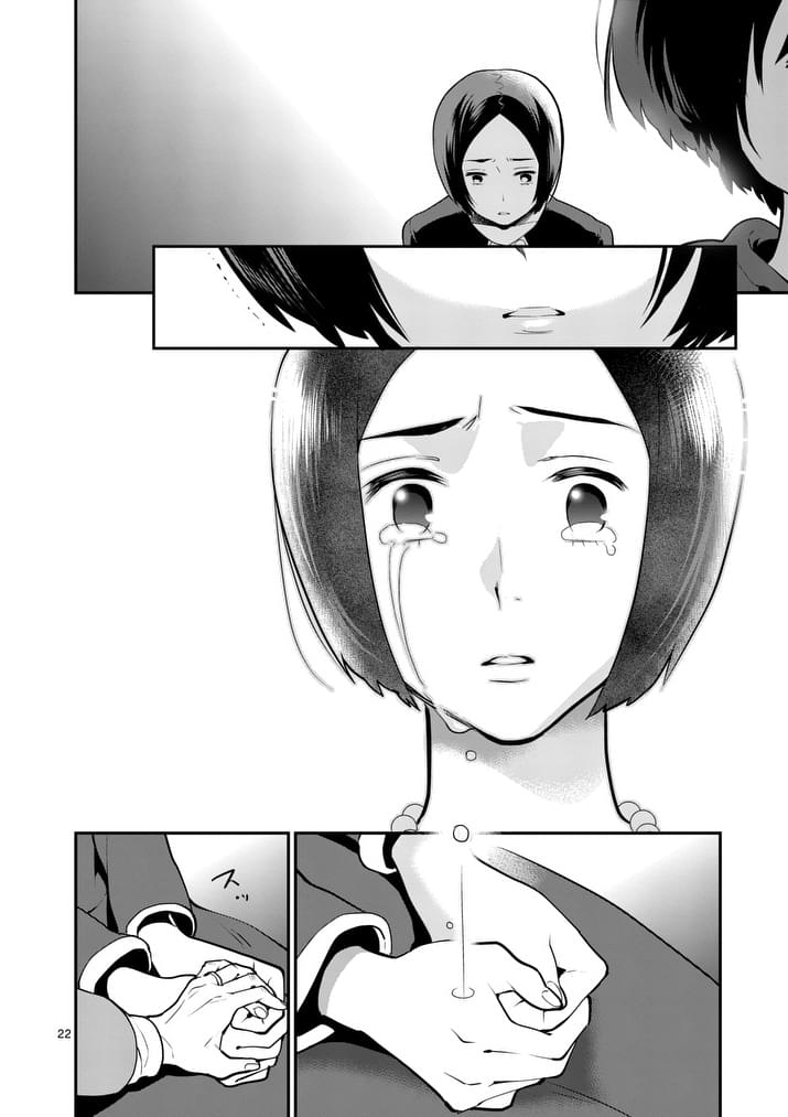 心灵想要大声呼喊韩漫全集-第27话无删减无遮挡章节图片 
