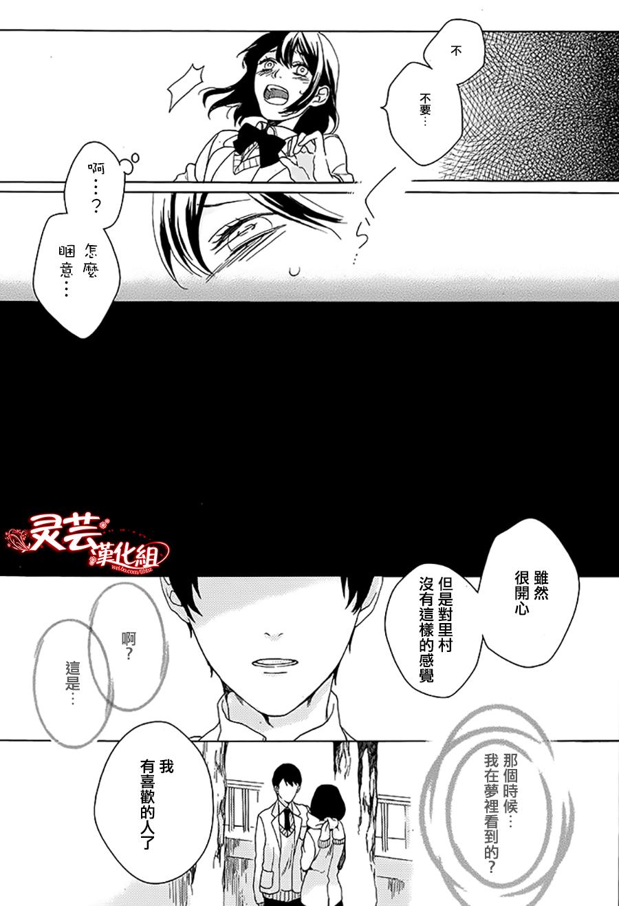 小巷里的画廊韩漫全集-全一话无删减无遮挡章节图片 