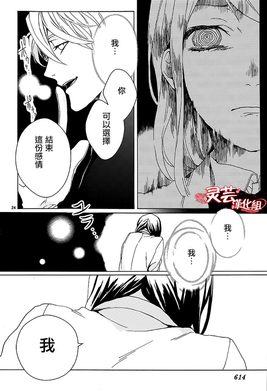 小巷里的画廊韩漫全集-全一话无删减无遮挡章节图片 