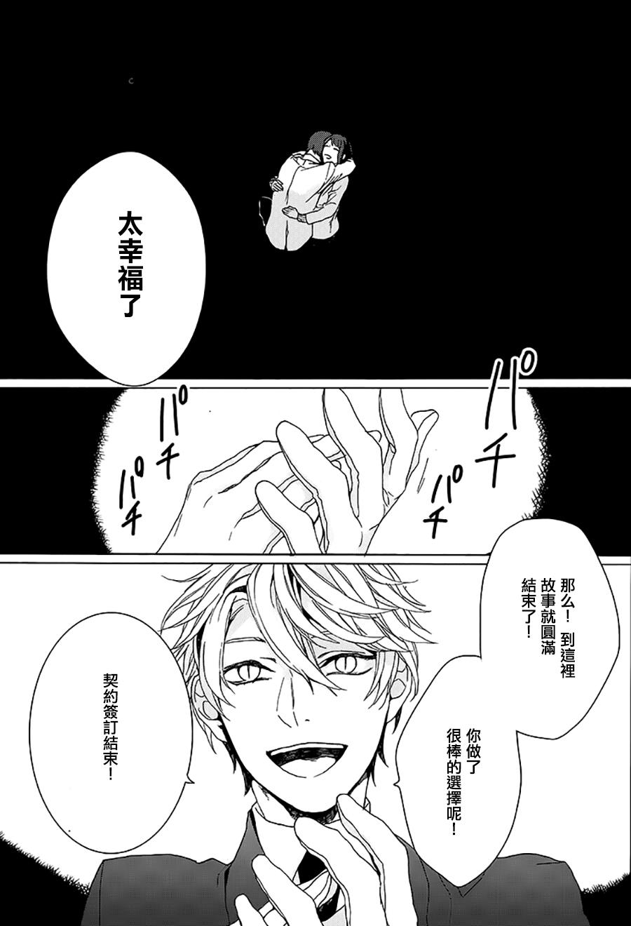 小巷里的画廊韩漫全集-全一话无删减无遮挡章节图片 