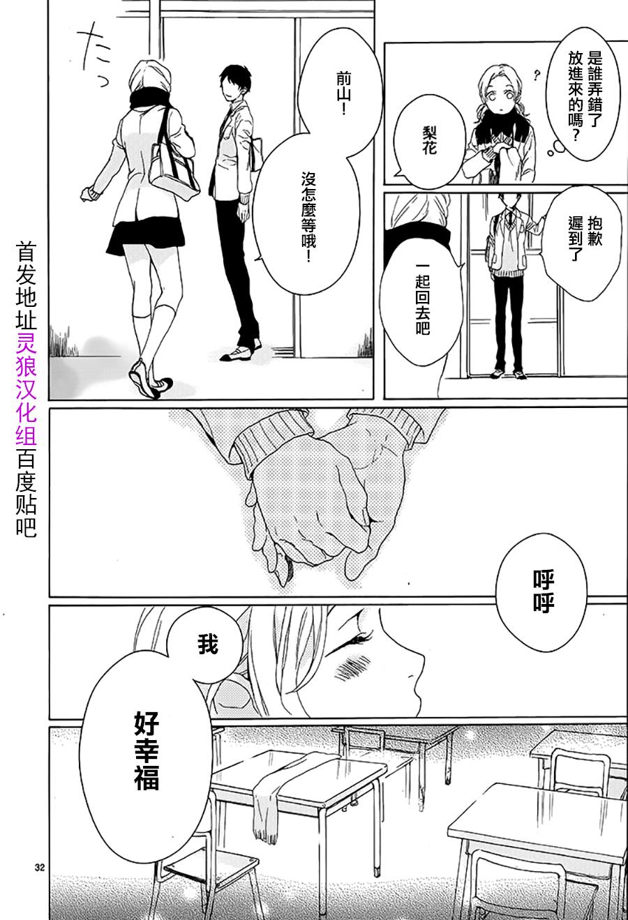小巷里的画廊韩漫全集-全一话无删减无遮挡章节图片 