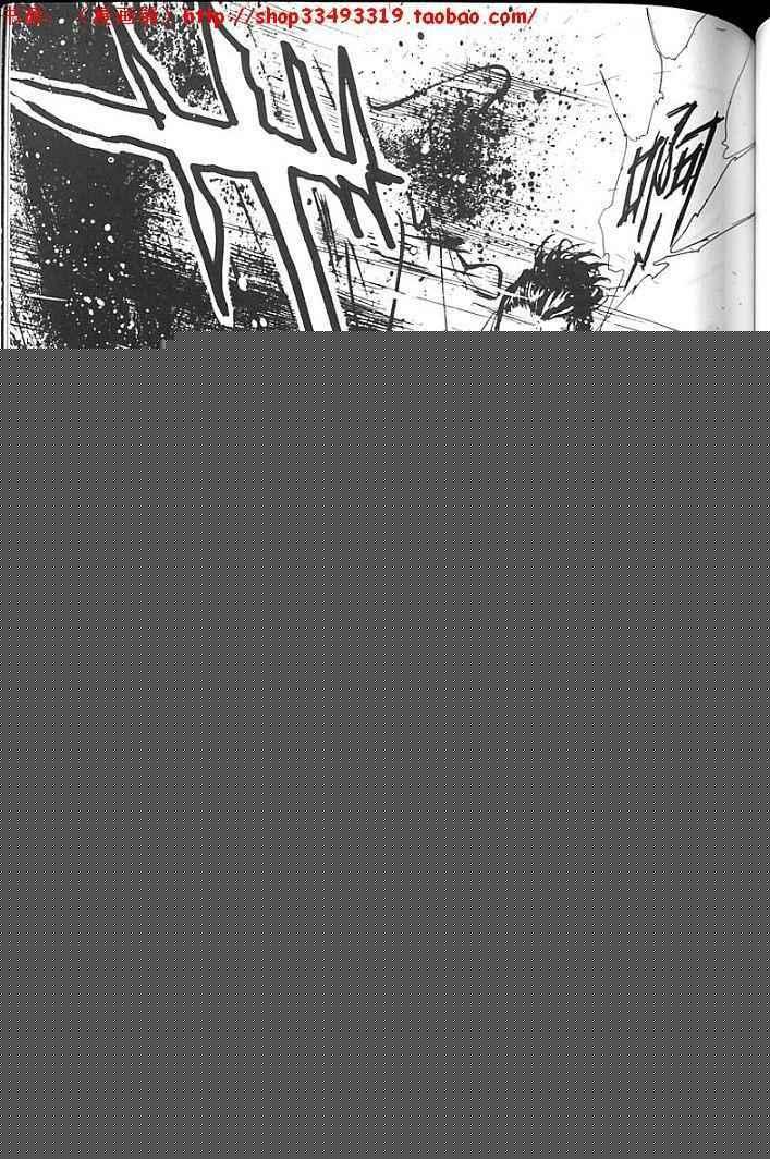 失落的天堂韩漫全集-全一卷无删减无遮挡章节图片 