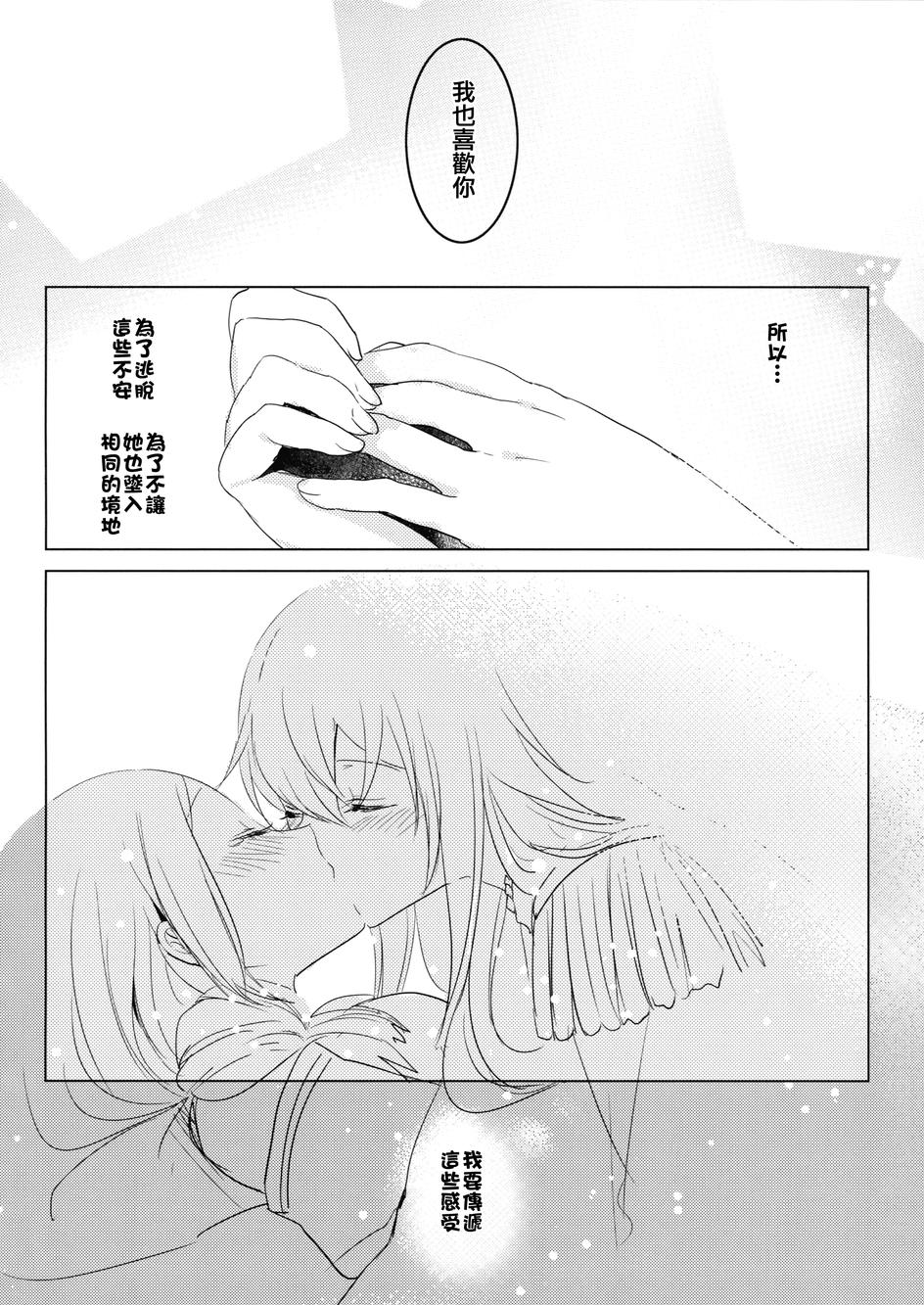 Nerve韩漫全集-全一话无删减无遮挡章节图片 