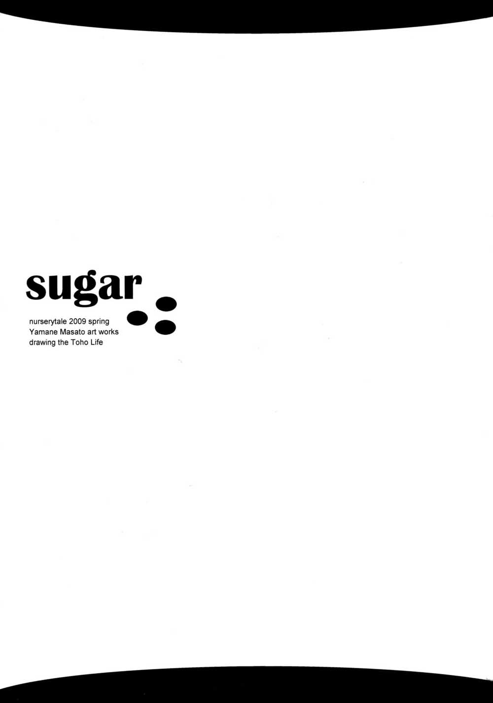 Sugar韩漫全集-短篇无删减无遮挡章节图片 