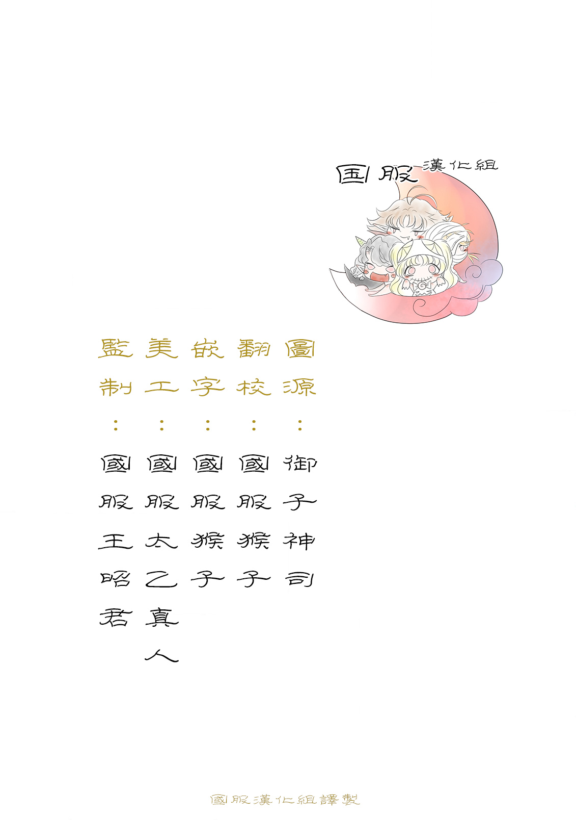 《幸福画报》韩漫全集-第01话无删减无遮挡章节图片 