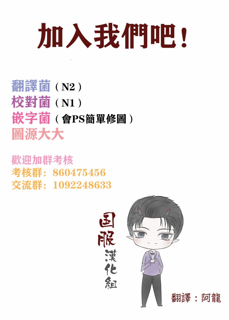 《幸福画报》韩漫全集-第03话无删减无遮挡章节图片 