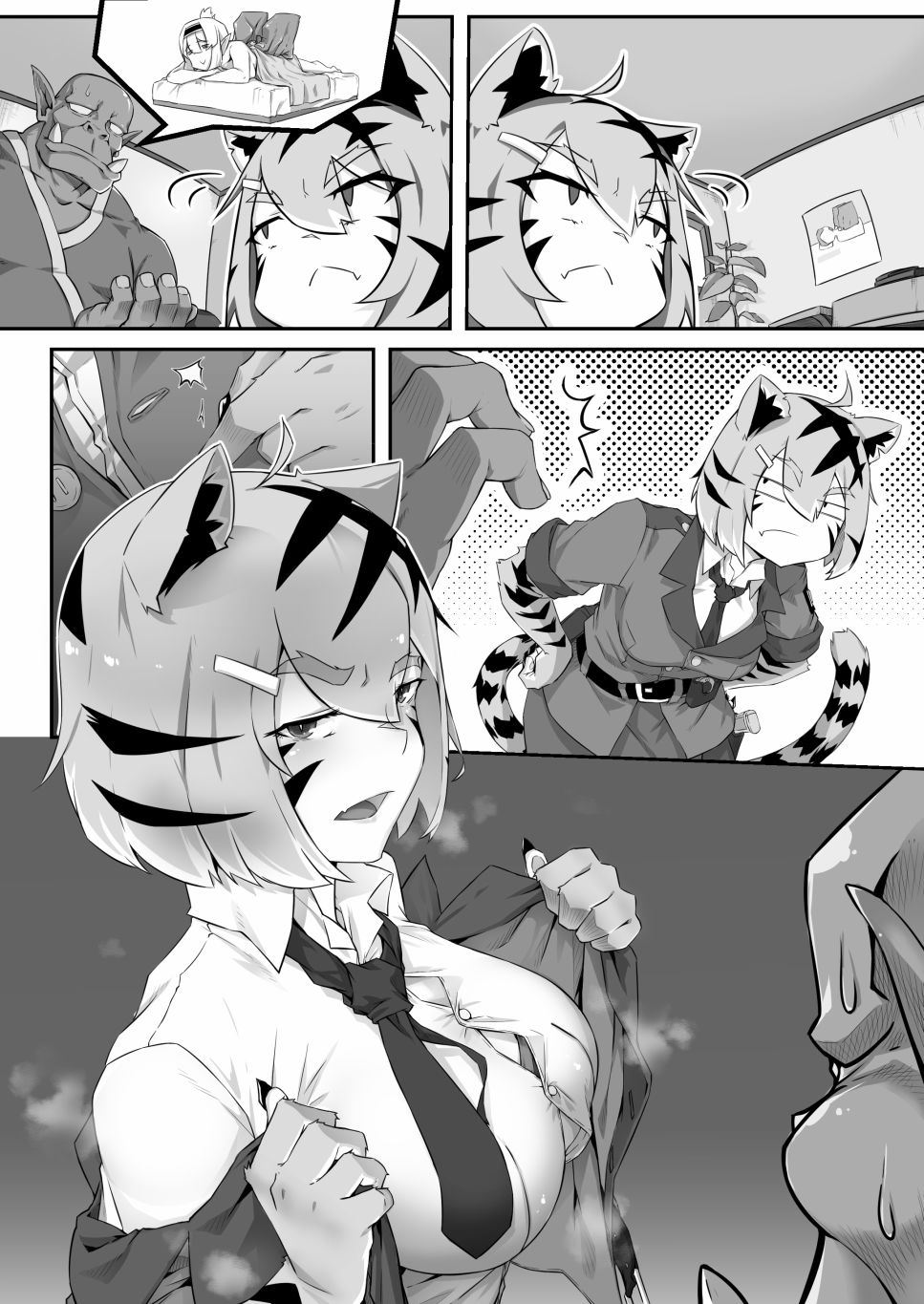兽人按摩店韩漫全集-虎娘篇无删减无遮挡章节图片 