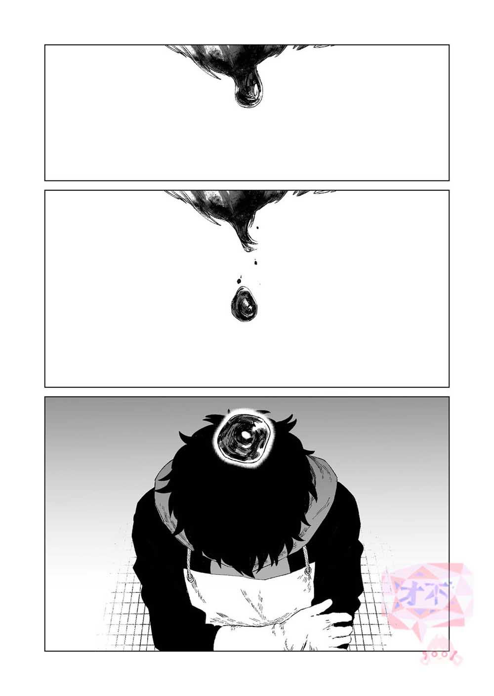虚妄乐园韩漫全集-第01话无删减无遮挡章节图片 