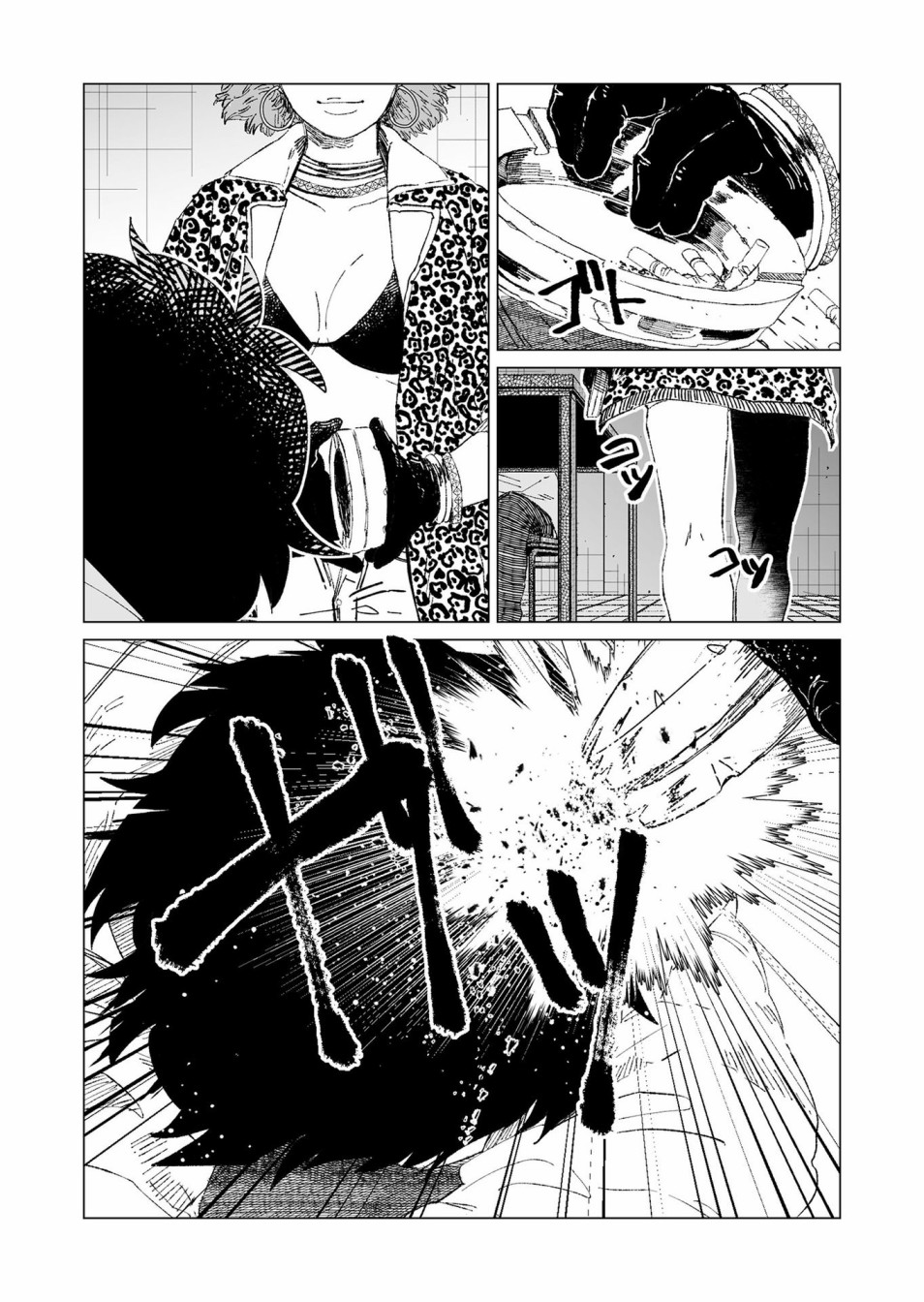 虚妄乐园韩漫全集-第07话无删减无遮挡章节图片 