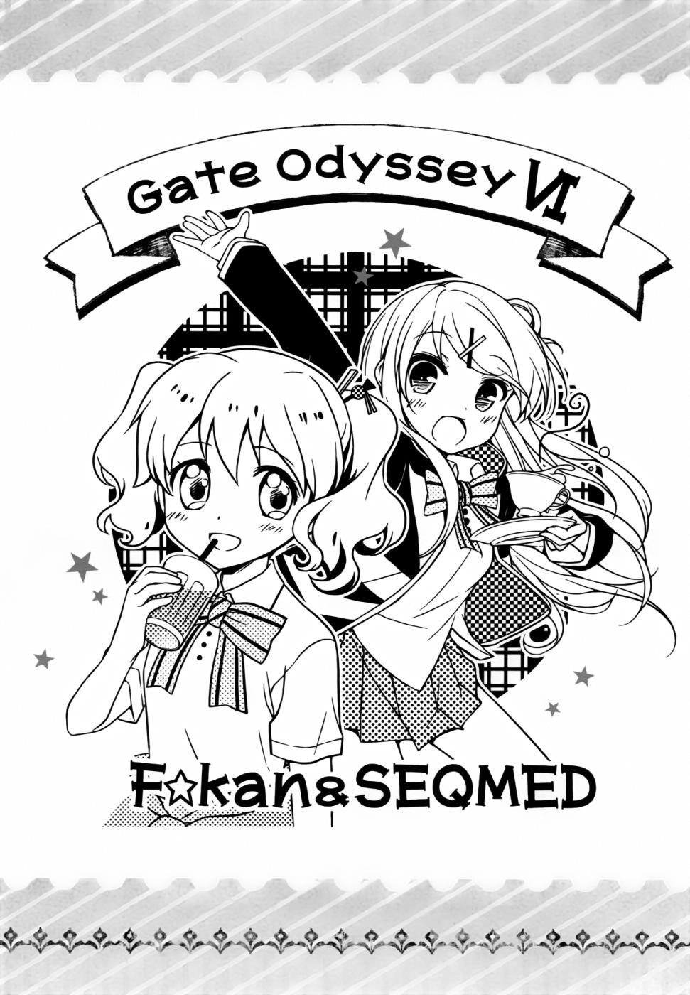 Gate Odyssey VI韩漫全集-全一话无删减无遮挡章节图片 
