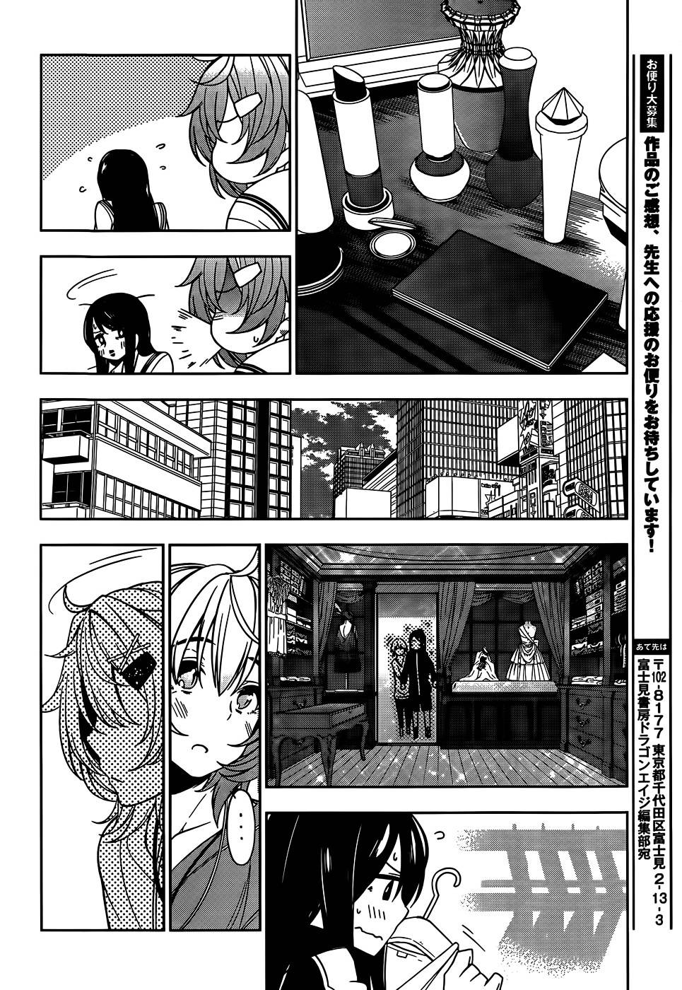 TransStar韩漫全集-全一话无删减无遮挡章节图片 