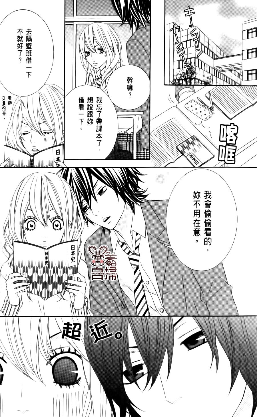 女王大人的忧郁韩漫全集-全一话无删减无遮挡章节图片 
