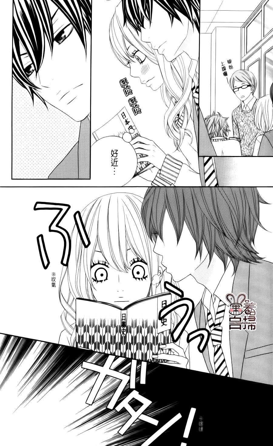 女王大人的忧郁韩漫全集-全一话无删减无遮挡章节图片 