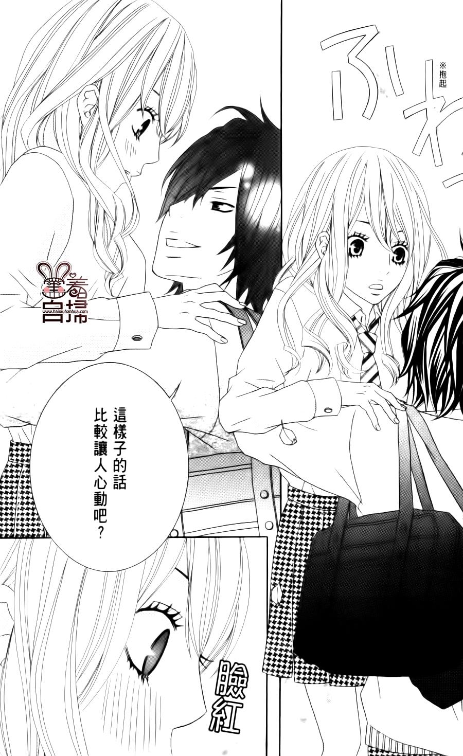 女王大人的忧郁韩漫全集-全一话无删减无遮挡章节图片 