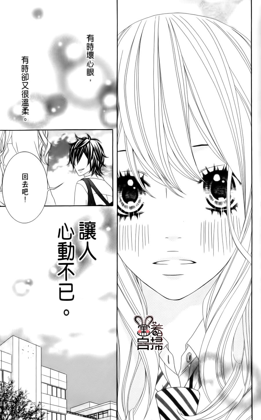 女王大人的忧郁韩漫全集-全一话无删减无遮挡章节图片 