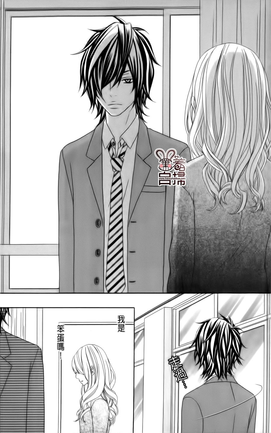 女王大人的忧郁韩漫全集-全一话无删减无遮挡章节图片 