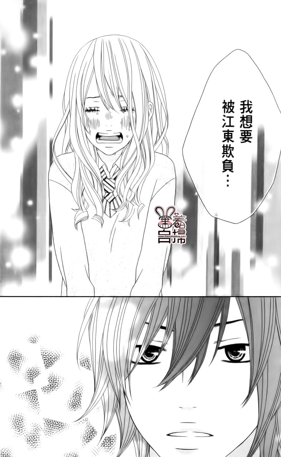 女王大人的忧郁韩漫全集-全一话无删减无遮挡章节图片 