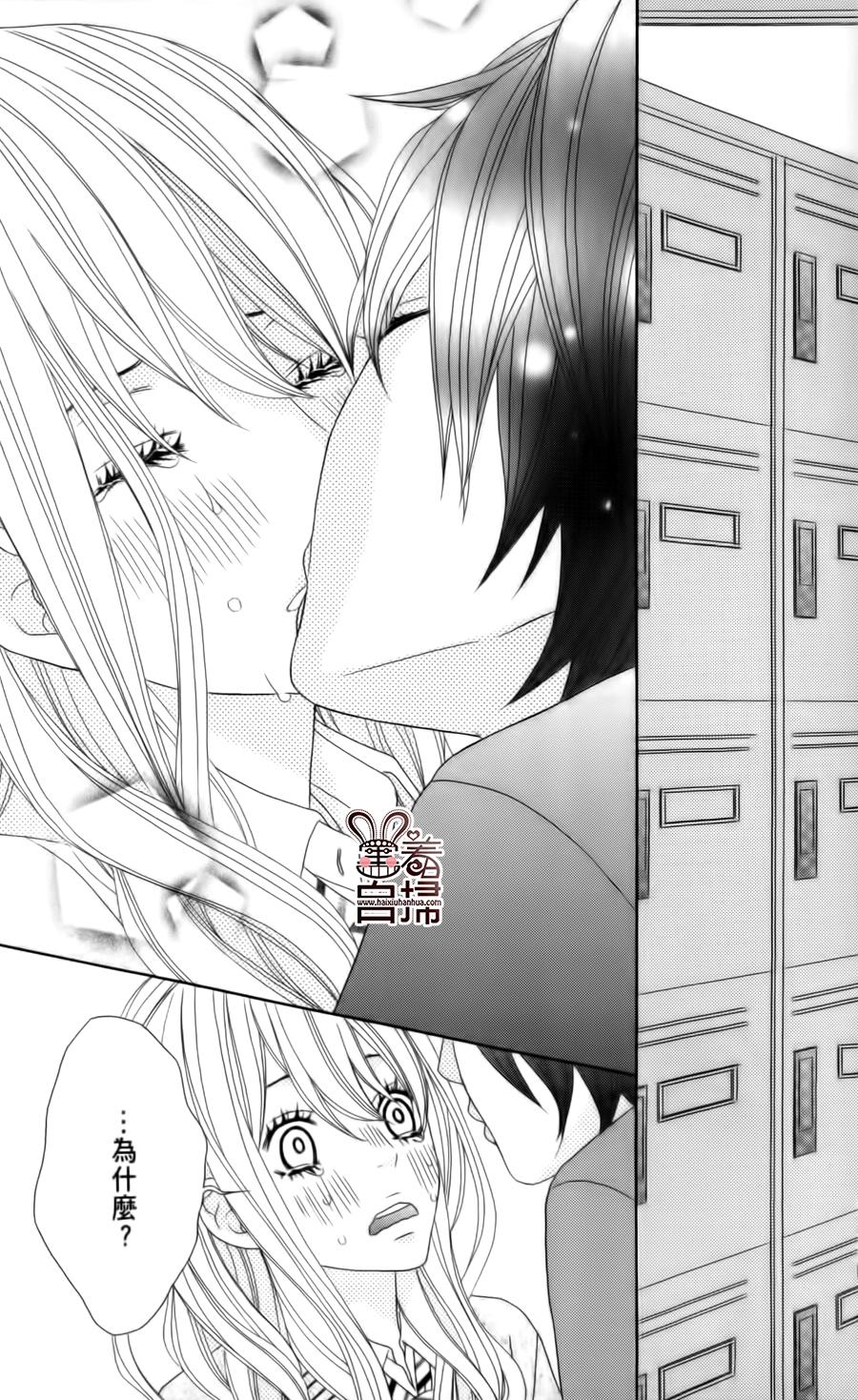 女王大人的忧郁韩漫全集-全一话无删减无遮挡章节图片 