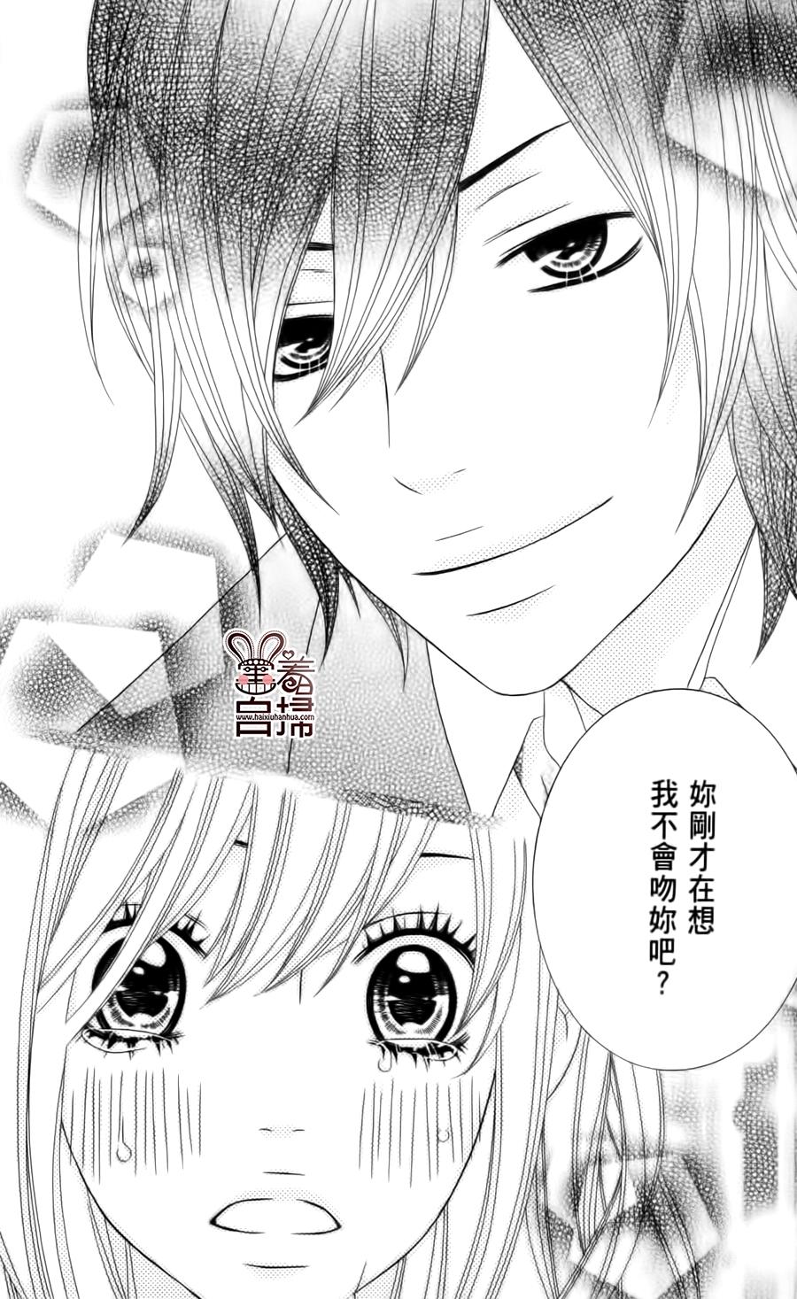女王大人的忧郁韩漫全集-全一话无删减无遮挡章节图片 