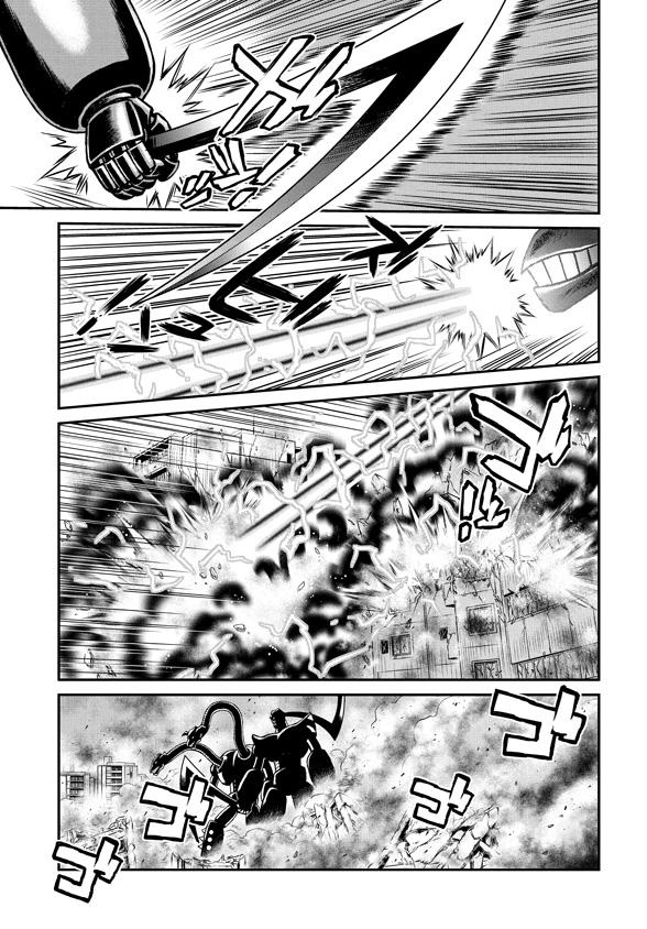 魔神Z：重燃之火韩漫全集-第05话无删减无遮挡章节图片 