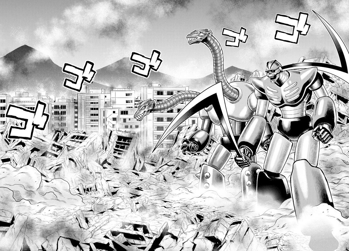 魔神Z：重燃之火韩漫全集-第05话无删减无遮挡章节图片 